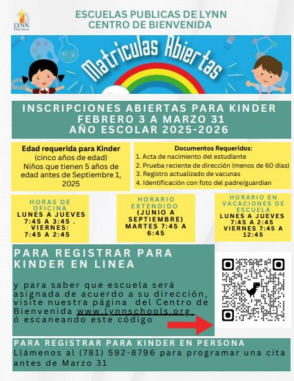 kindergarten flyer
